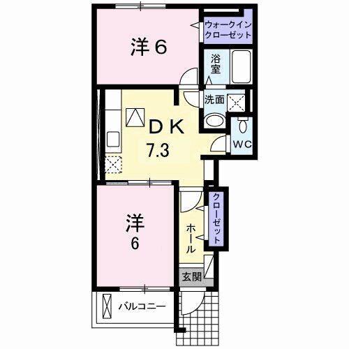 エール正林A(2DK/1階)の間取り写真