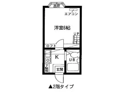 RIVER松村(1K/2階)の間取り写真