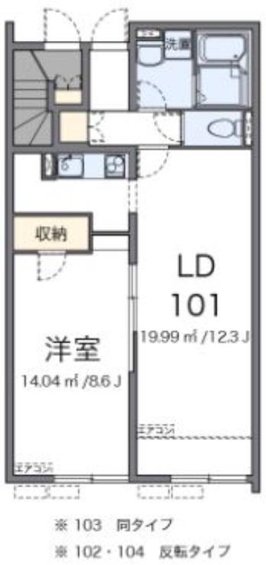 クレイノドン ジュスト(1LDK/1階)の間取り写真