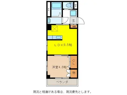 ATLAS PROUD(1LDK/4階)の間取り写真