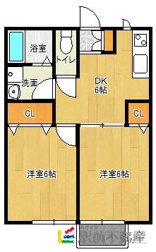 サンヒルズB棟(2DK/1階)の間取り写真