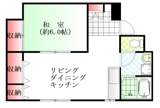 本山ビル(1LDK/6階)の間取り写真