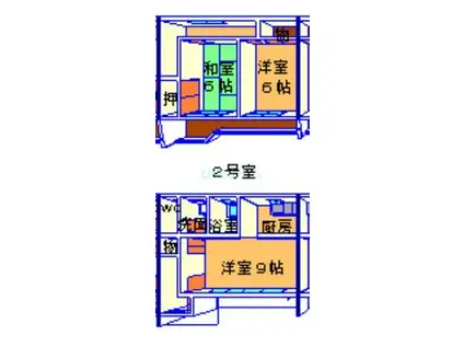 コーポ成和II(2LDK/1階)の間取り写真