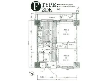 ロイヤルプラザ浅草(2DK/4階)の間取り写真