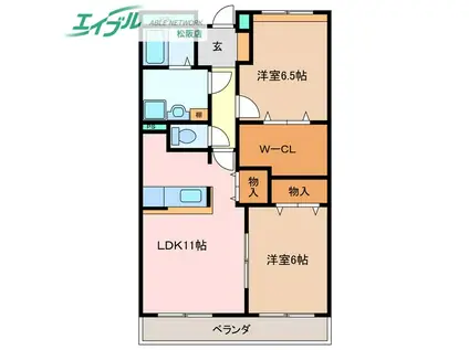 AQUA COURT II(2LDK/3階)の間取り写真