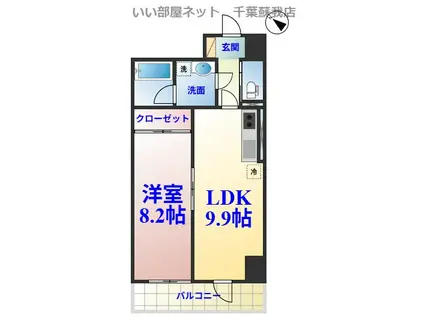 セレーナ五井(1LDK/10階)の間取り写真