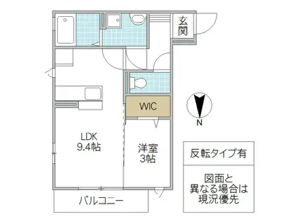 ウィステリア(1LDK/3階)の間取り写真