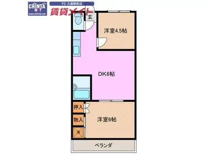 メゾンひかり館(2DK/2階)の間取り写真