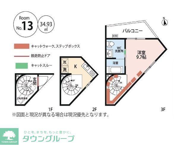 FEEL CNB(1K/1階)の間取り写真