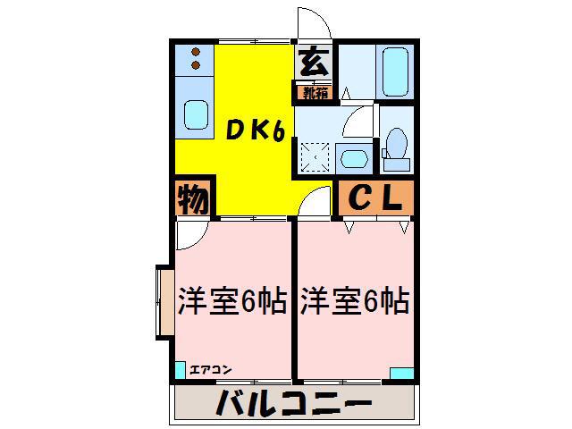 ニューウイング新開A棟(2DK/1階)の間取り写真
