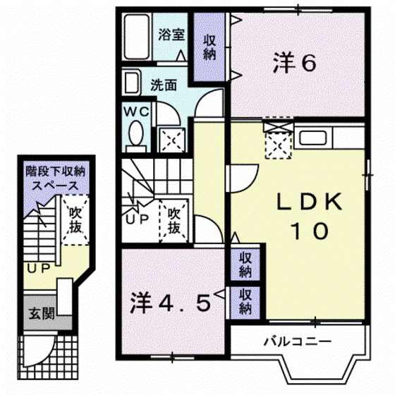 エヴァーグリーン A棟(2LDK/2階)の間取り写真