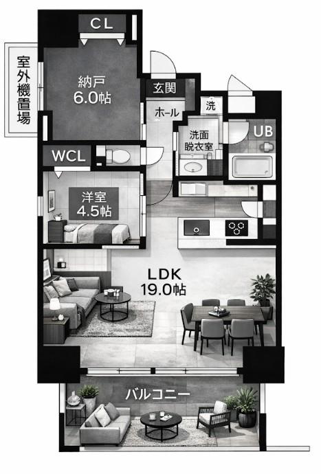 澄和レジデンス広島小町(1SLDK/2階)の間取り写真