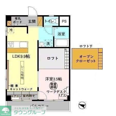 ハートリーフレジデンス(1LDK/2階)の間取り写真