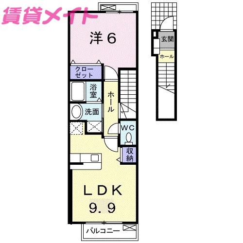 ヒラソル住山 I(1LDK/2階)の間取り写真
