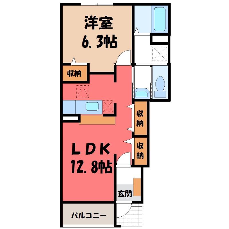 ギラソールA(1LDK/1階)の間取り写真