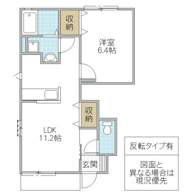 楓コーポ(1LDK/1階)の間取り写真