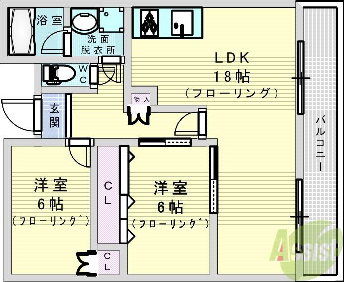 パルプラザ.青葉丘(2LDK/5階)の間取り写真