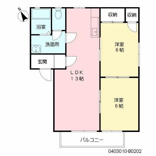 ヴェルドミールB(2LDK/2階)の間取り写真