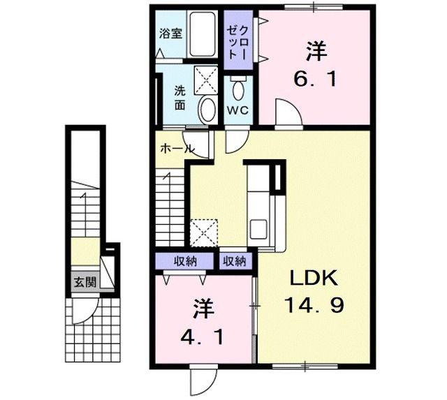 カーフ・アンフィニ(2LDK/2階)の間取り写真