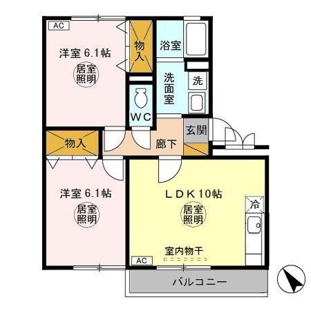 メゾン一ノ坪(2LDK/3階)の間取り写真