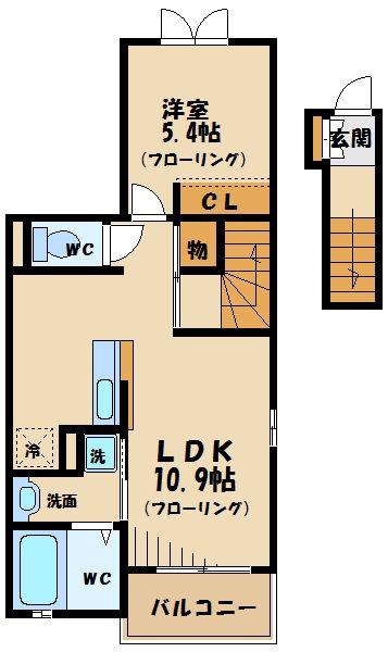 オーチャードイレブン(1LDK/2階)の間取り写真