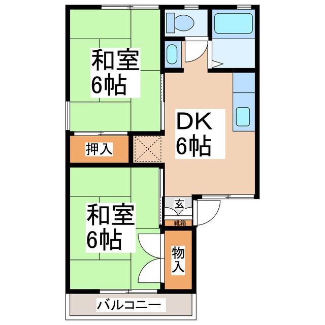 セジュール蒼久保B(2DK/2階)の間取り写真