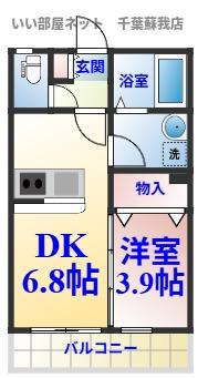AQUE21(1DK/1階)の間取り写真