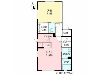 メゾンアンリシール A棟(1SLDK/1階)の間取り写真