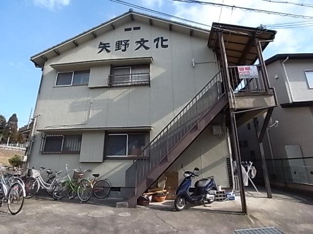 矢野文化(2K/2階)