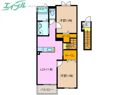 スペリアージュII(2LDK/2階)の間取り写真