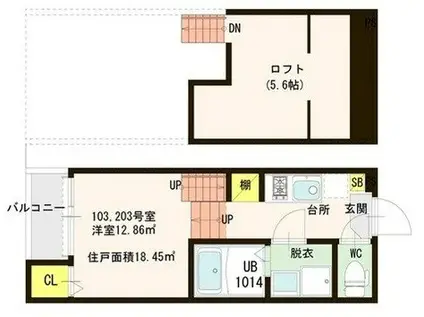 ハイムプランドール(1K/2階)の間取り写真