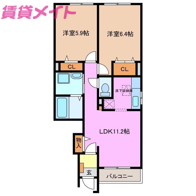 エレガント M・II(2LDK/1階)の間取り写真