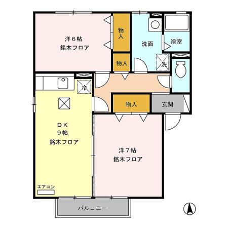 セジュール綱島(2DK/1階)の間取り写真