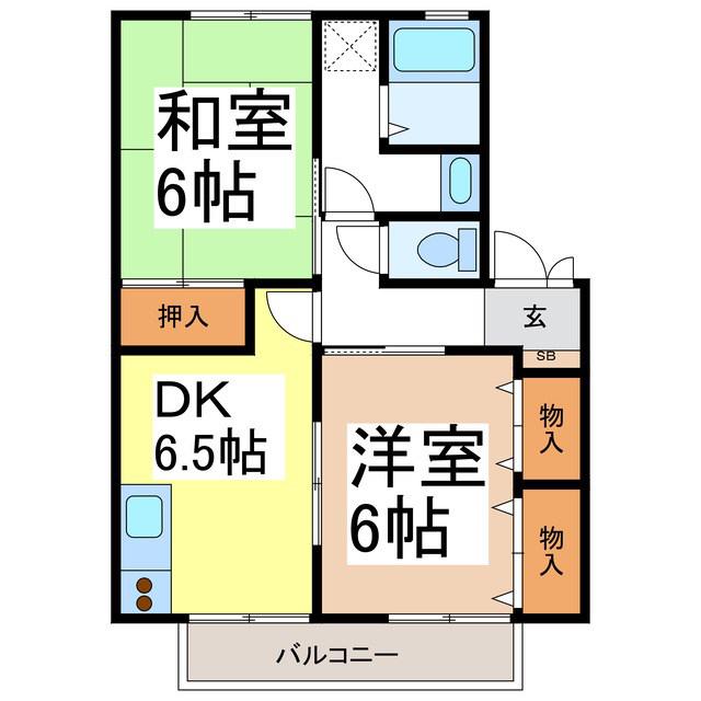 エスペランサ中條A棟(2DK/2階)の間取り写真