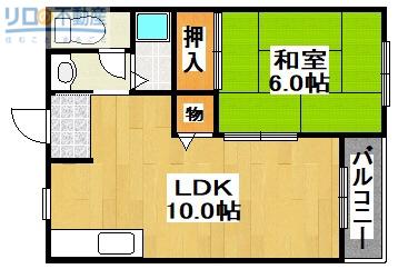 秀明ハイツⅡ(1LDK/2階)の間取り写真