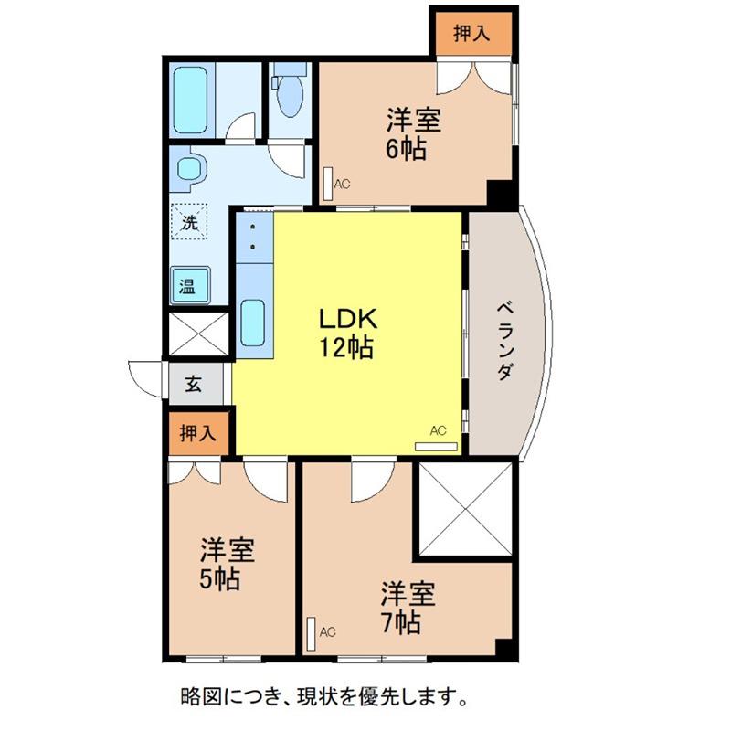 ヴィラ中島(3LDK/2階)の間取り写真