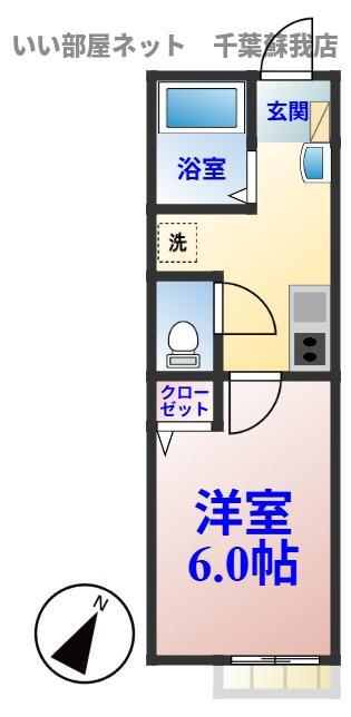 S COURT(1K/2階)の間取り写真