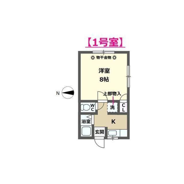 ハイムアレイ(1K/1階)の間取り写真