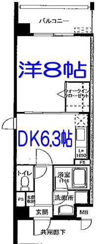 トゥリートップ(1DK/1階)の間取り写真