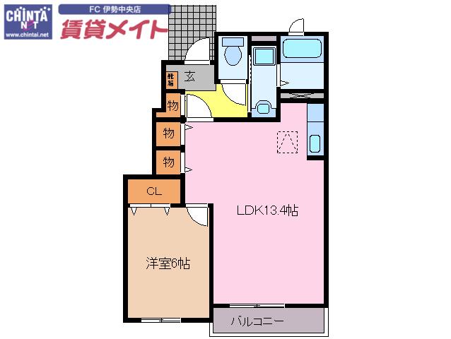 ヴィラーレ(1LDK/1階)の間取り写真