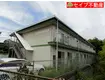 木ノ山グリーンハウス(2LDK/2階)