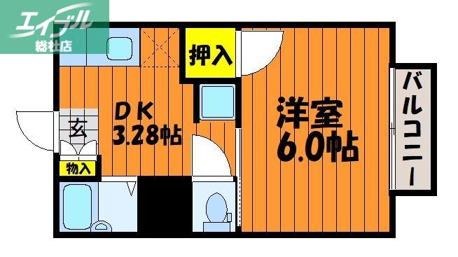キッコウハイネスB(1K/2階)の間取り写真