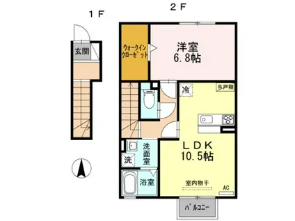 ボナール新館(1LDK/2階)の間取り写真