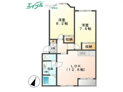エルシャトーII D(2LDK/2階)の間取り写真