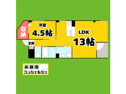 クレシア吹上(1LDK/3階)の間取り写真