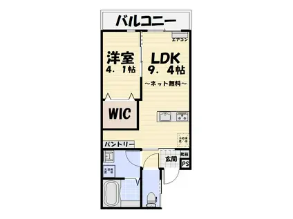 東谷山2丁目マンション(1LDK/4階)の間取り写真
