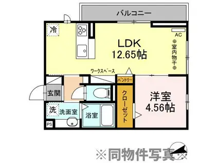 メゾン三松(1LDK/3階)の間取り写真