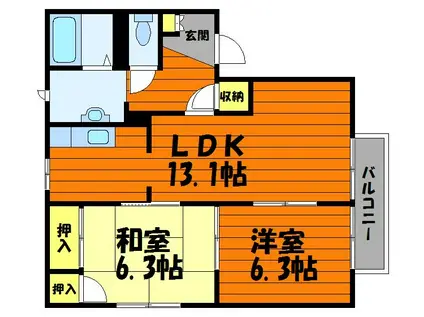 コーポアルカディアA棟(2LDK/1階)の間取り写真