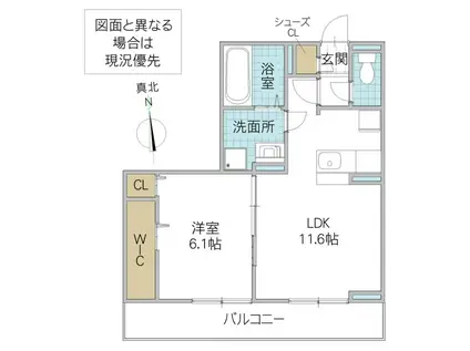 TEMPS CALME(1LDK/2階)の間取り写真