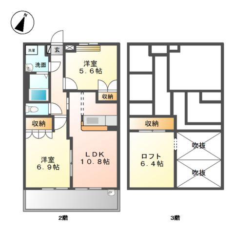 アイディール・ネオ(2LDK/2階)の間取り写真